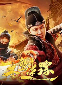 亚洲三级电影网站
